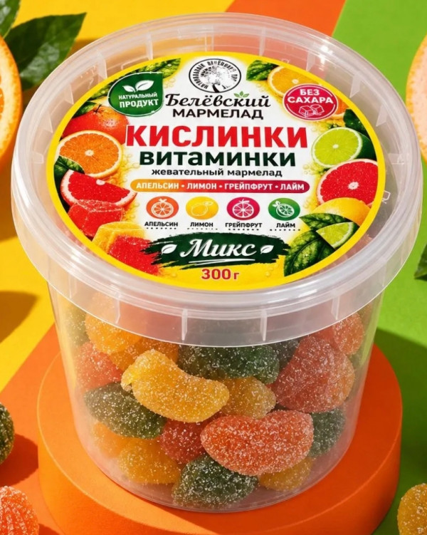 №2 Кислинки-витаминки  мармелад без сахара, 300г в Нефтеюганске