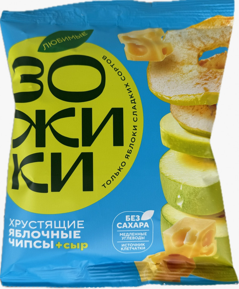  Зожики Яблочные чипсы с сыром, 25г  в Нефтеюганске