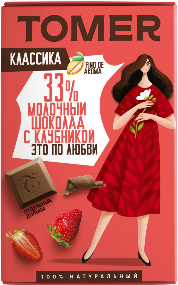  Фабрика Томер  Молочный шоколад с КЛУБНИКОЙ, 90г в Нефтеюганске