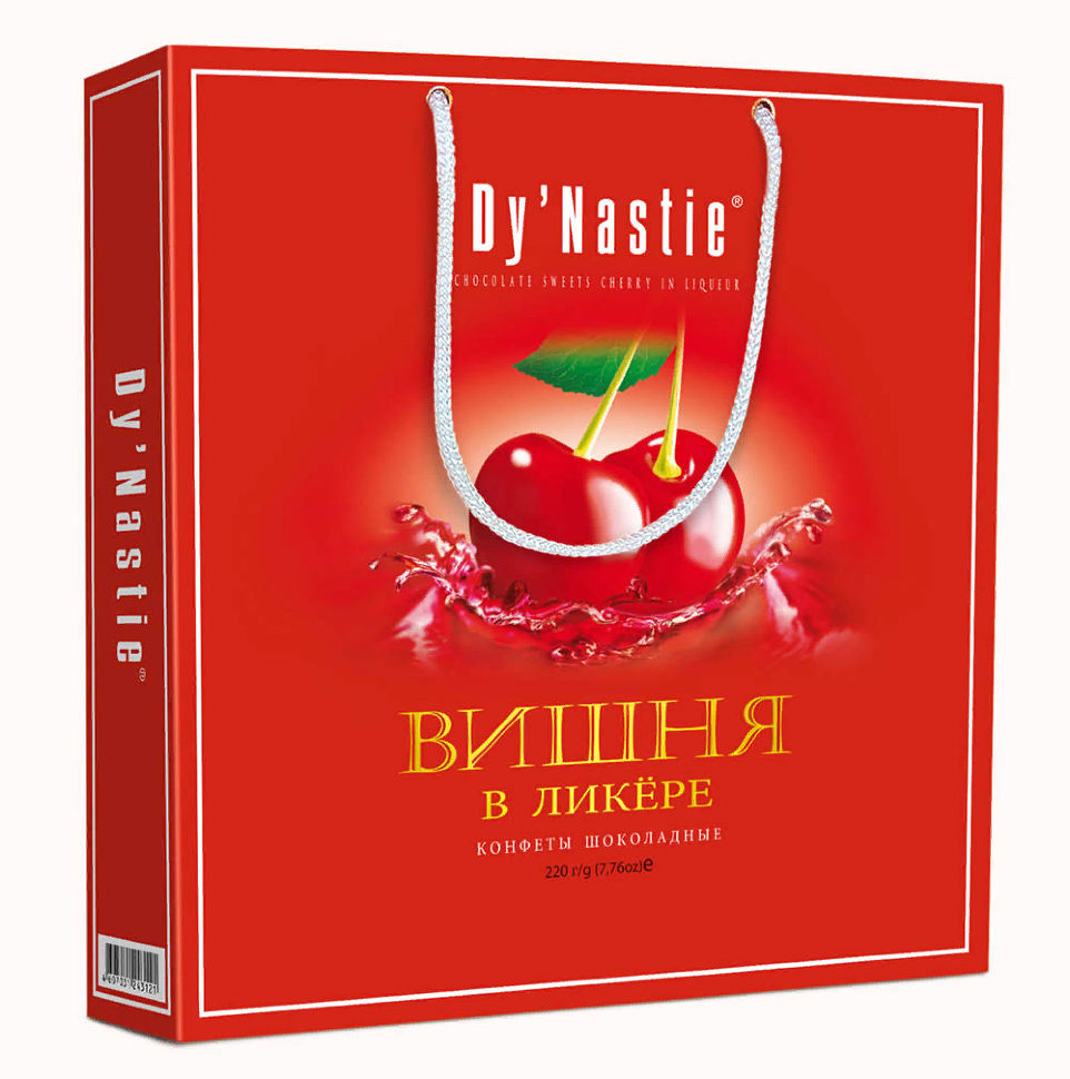  Династия Сумка Конфеты "Вишня в ликере", 220г  в Нефтеюганске